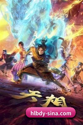 黑料不打烊五大吃瓜板块, 覆盖红毯直拍与全网猛料